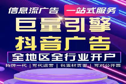 百度搜索优化：成功案例分析及策略解析